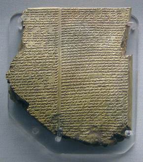 British Museum Flood Tablet.jpg